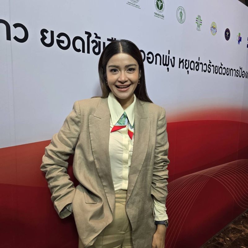 แจง ปุณณาสา แจง ปุณณาสา