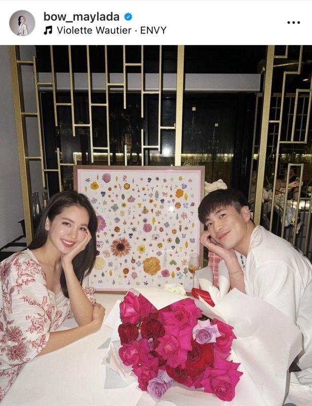 โบว์ เมลดา