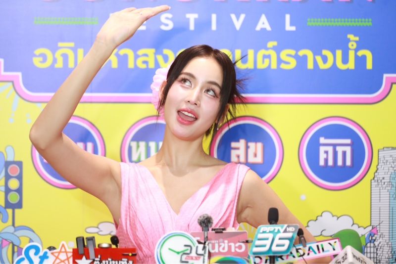 โบว์ เมลดา