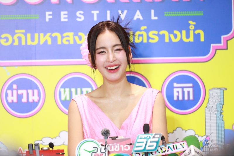 โบว์ เมลดา