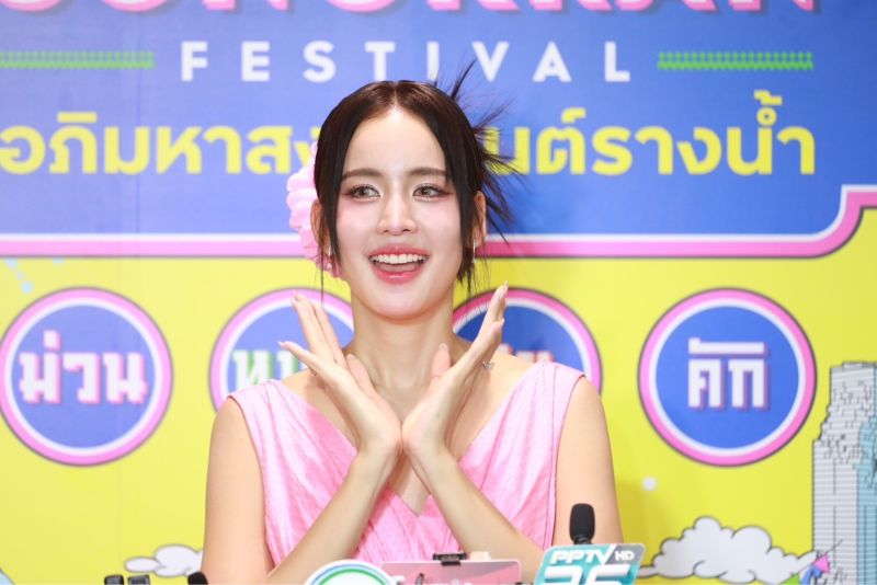 โบว์ เมลดา