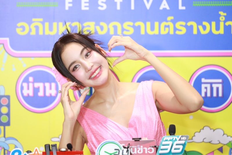 โบว์ เมลดา