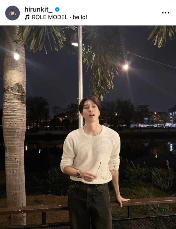 นานิ