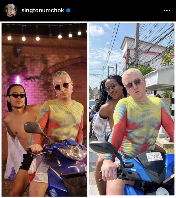 สิงโต นำโชค