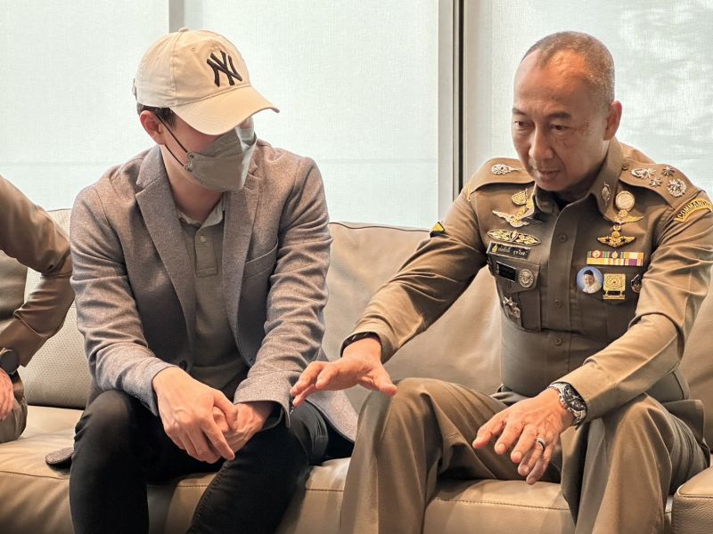 รามา รัศมีรามา รามา รัศมีรามา