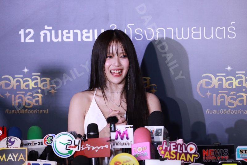 มาเบล PiXXiE