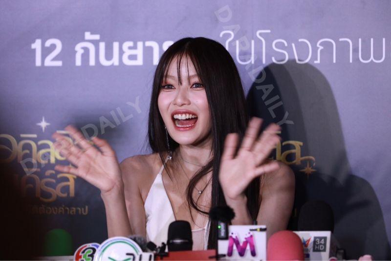 มาเบล PiXXiE