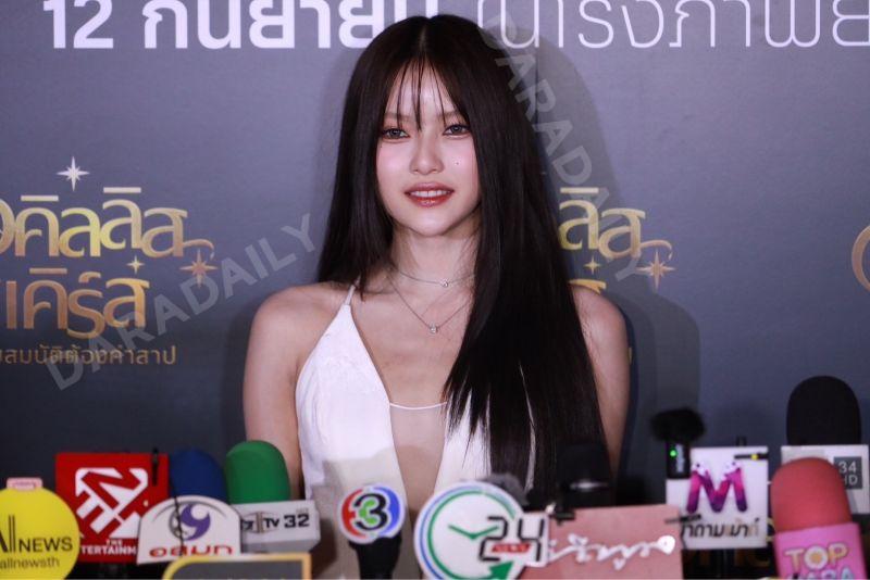 มาเบล PiXXiE