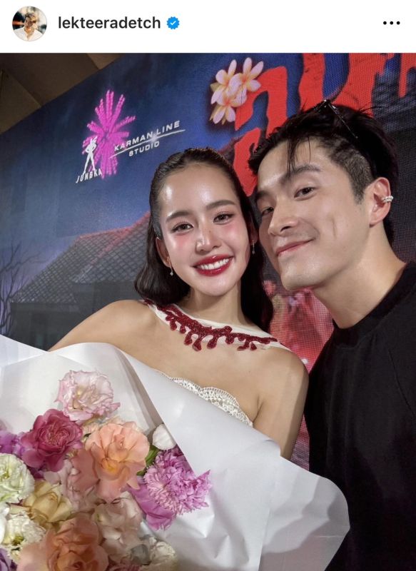 โบว์ เมลดา, อาเล็ก ธีรเดช