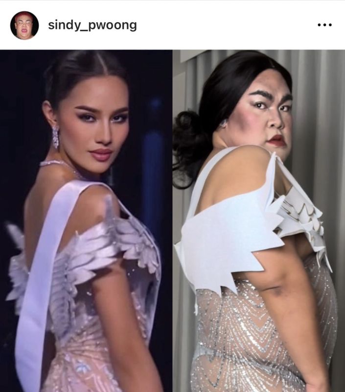 ปิงปอง ธงชัย