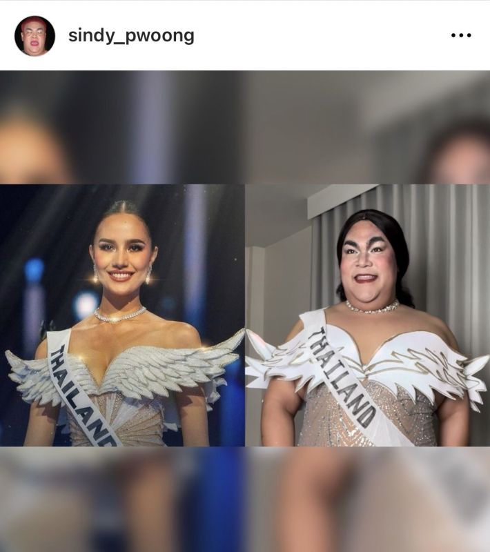 ปิงปอง ธงชัย