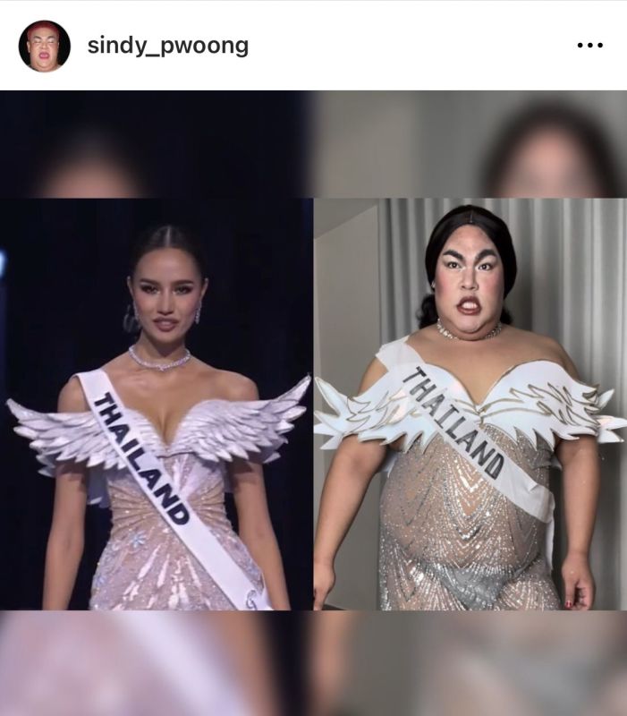 ปิงปอง ธงชัย