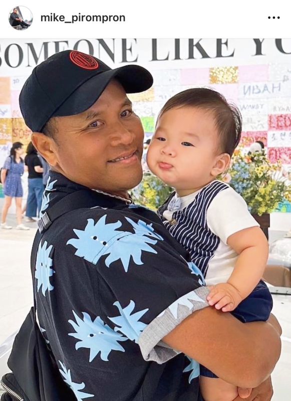 ไมค์ ภิรมย์พร