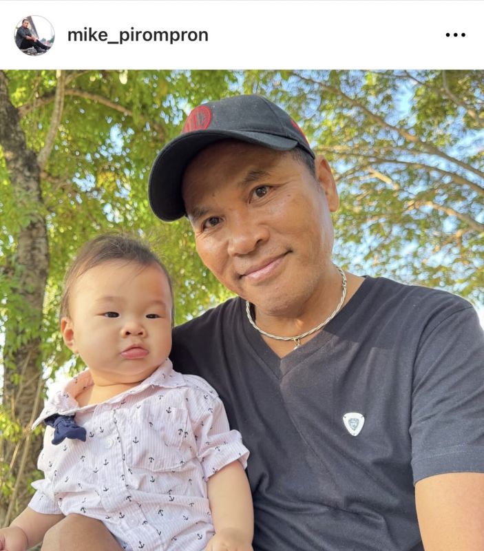 ไมค์ ภิรมย์พร