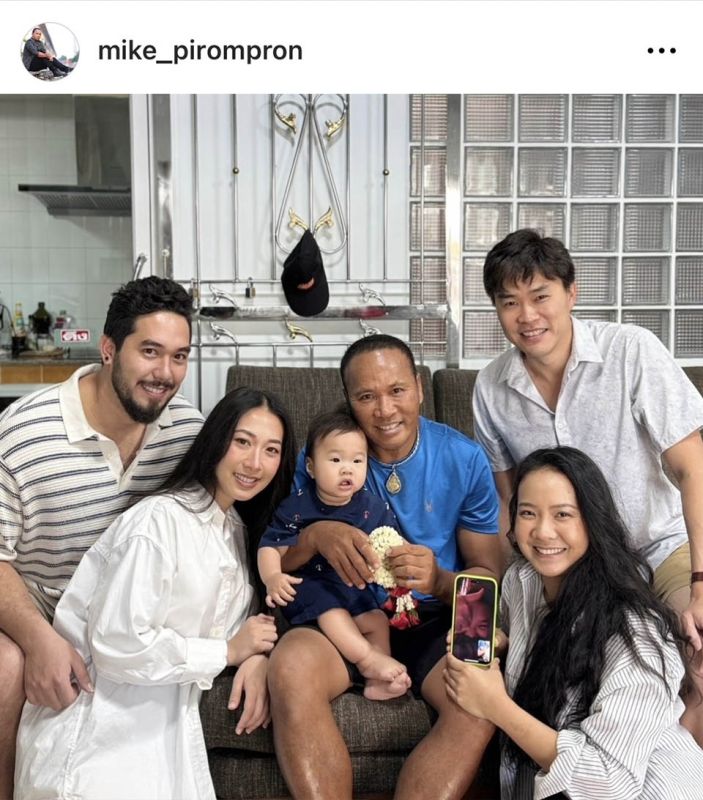 ไมค์ ภิรมย์พร