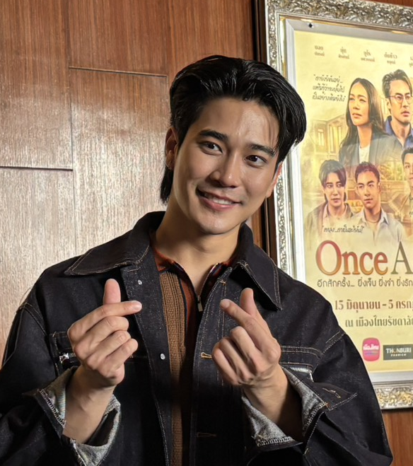 ยูโร ยศวรรธน์