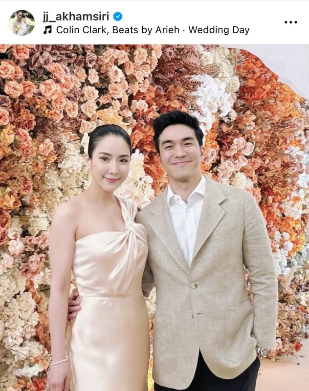 จั๊กจั่น อคัมย์สิริ