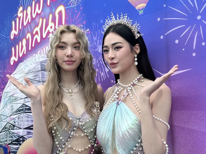 หลิงหลิง ออม