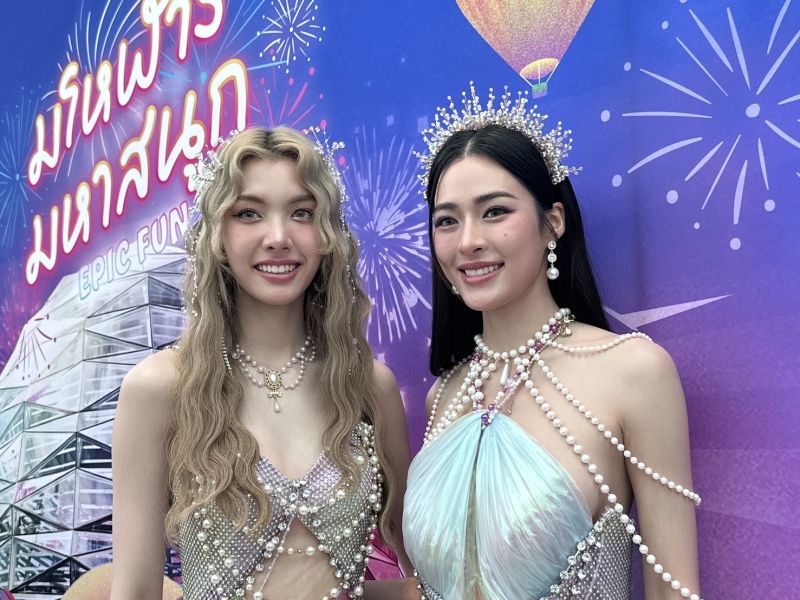หลิงหลิง ออม
