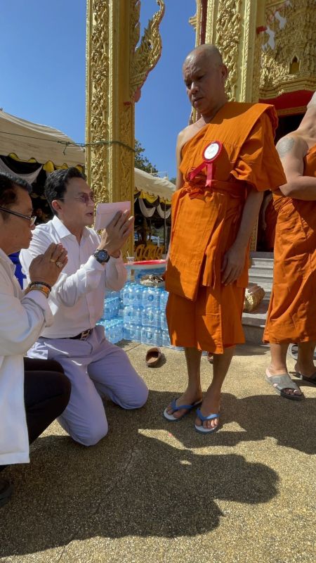 โอบะ เสียงเหน่อ นก บริพันธ์