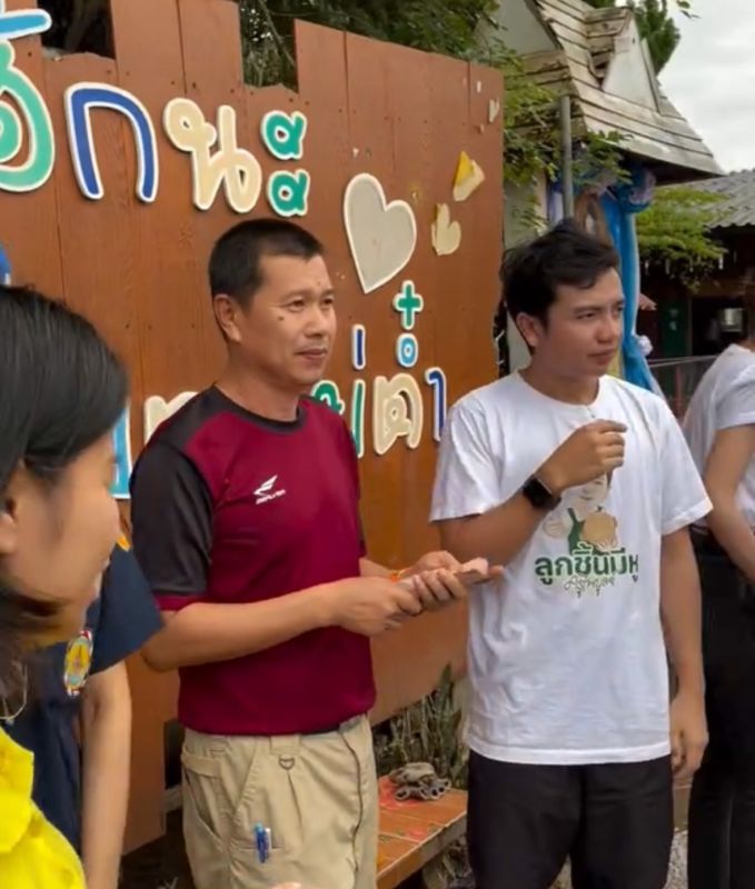 ไพบูลย์ แสงเดือน ไพบูลย์ แสงเดือน