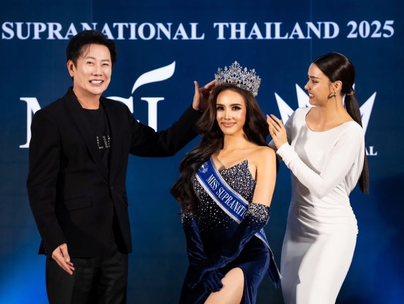 อแมนด้า ออบดัม