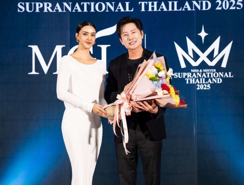 อแมนด้า