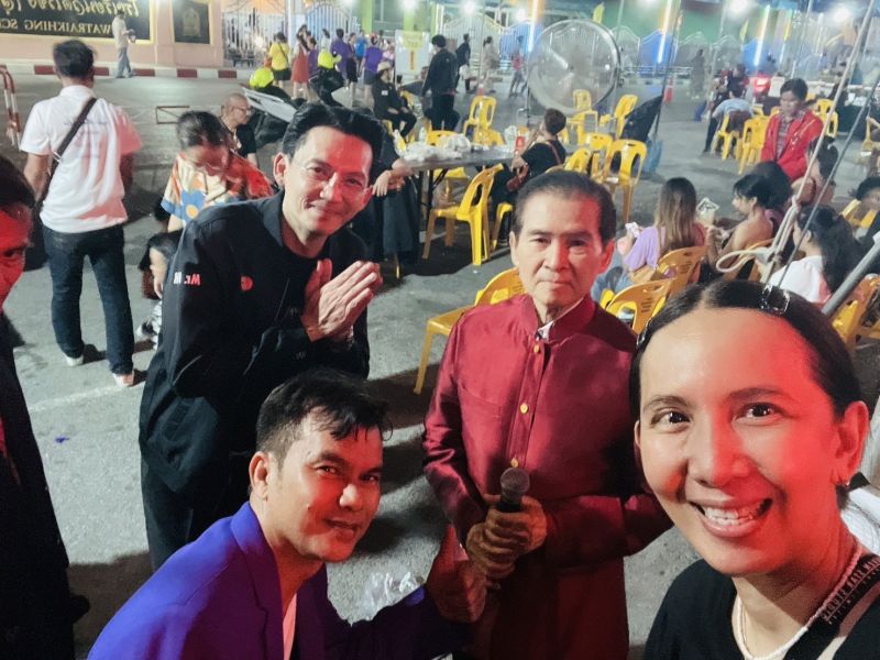 เพลิน พรหมแดน 