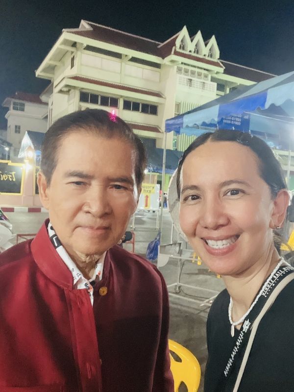 เพลิน พรหมแดน 