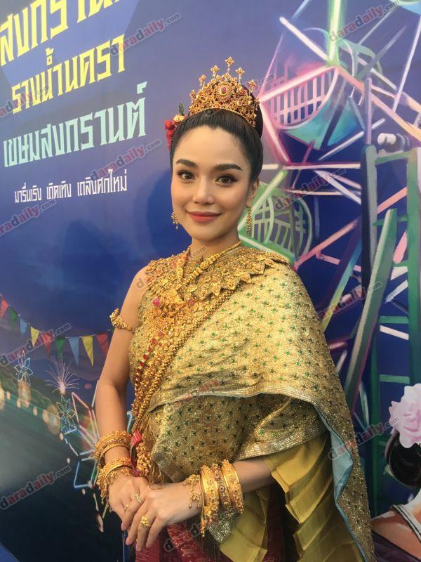 ปราง โต้งทูพี ยังโอม ดราม่า ปราง โต้งทูพี ยังโอม ดราม่า