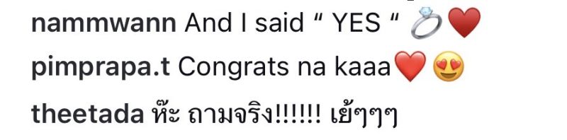 น้ำหวาน กรรณาภรณ์ น้ำหวาน กรรณาภรณ์