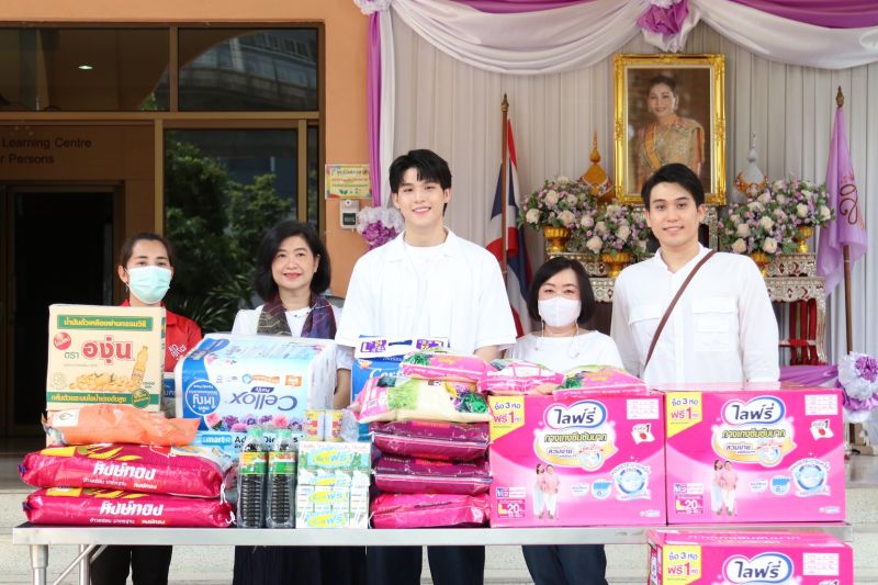 สกาย วงศ์รวี