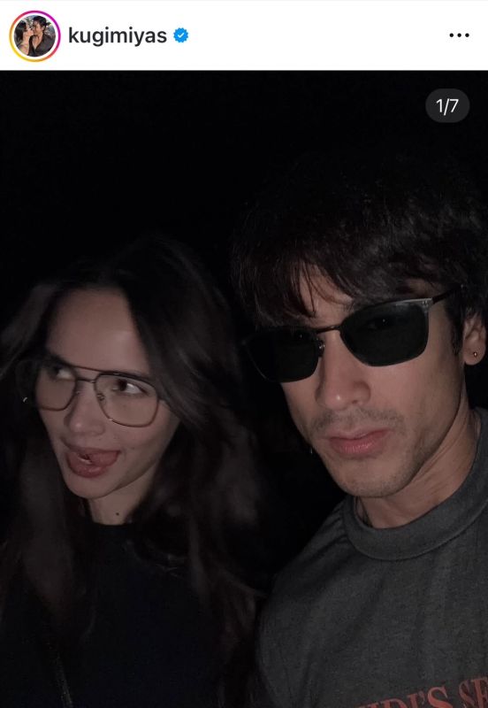 ณเดชน์ -ญาญ่า