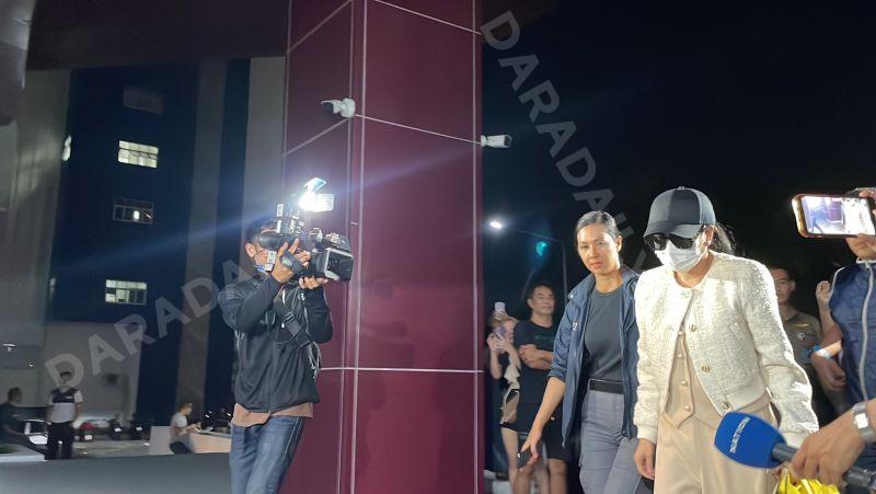 บอสปัน