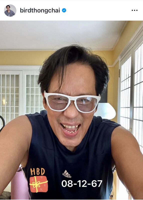 เบิร์ด ธงไชย