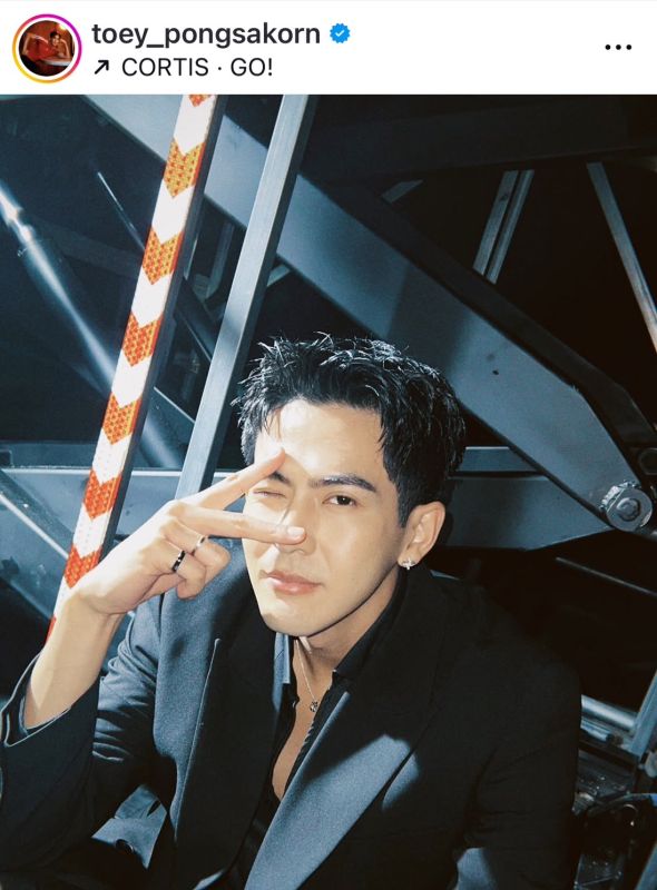 เต้ย พงศกร เต้ย พงศกร