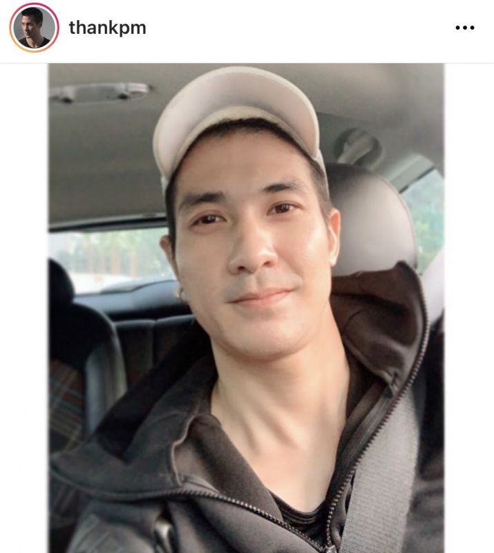 แต๊งค์ พงศกร หมอดู