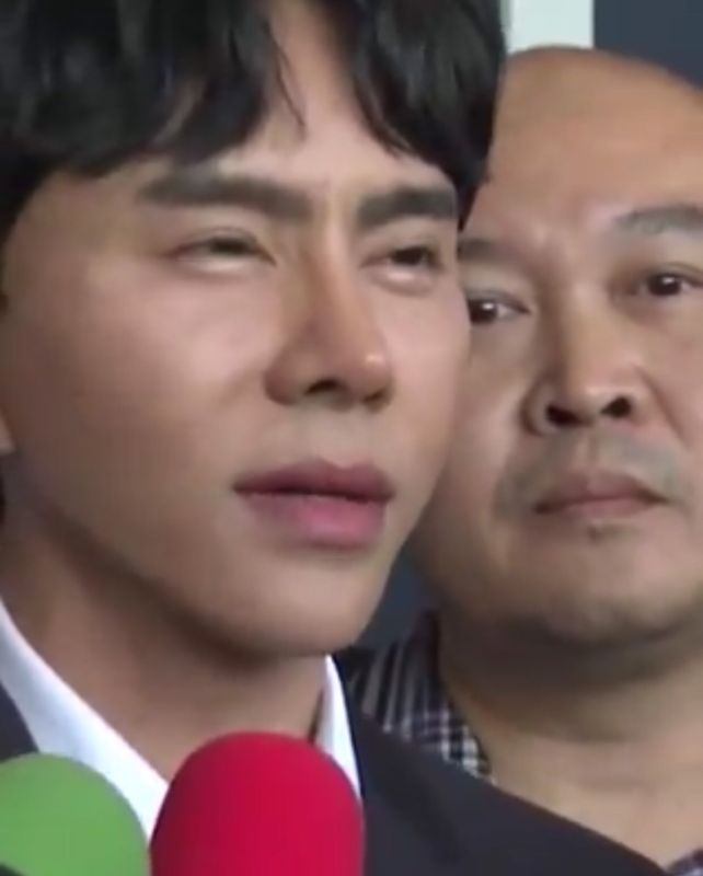 บอสพอล บอสพอล