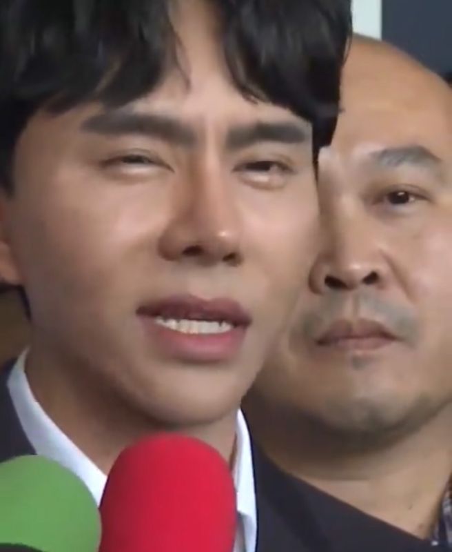 บอสพอล บอสพอล