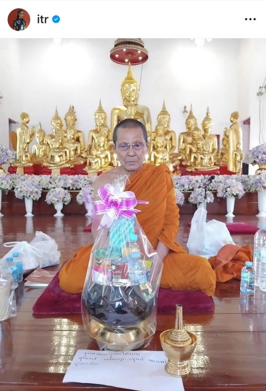 ทราย เจริญปุระ
