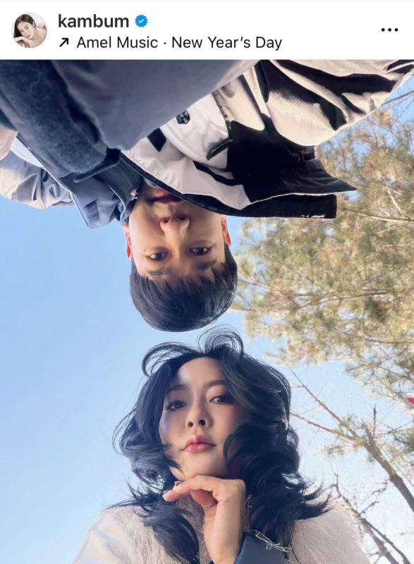 แก้มบุ๋ม ปรียาดา