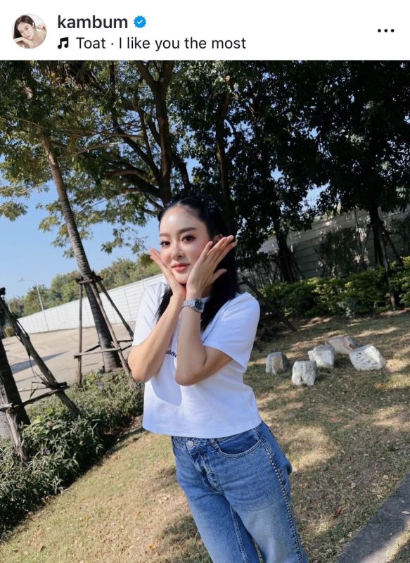 แก้มบุ๋ม ปรียาดา
