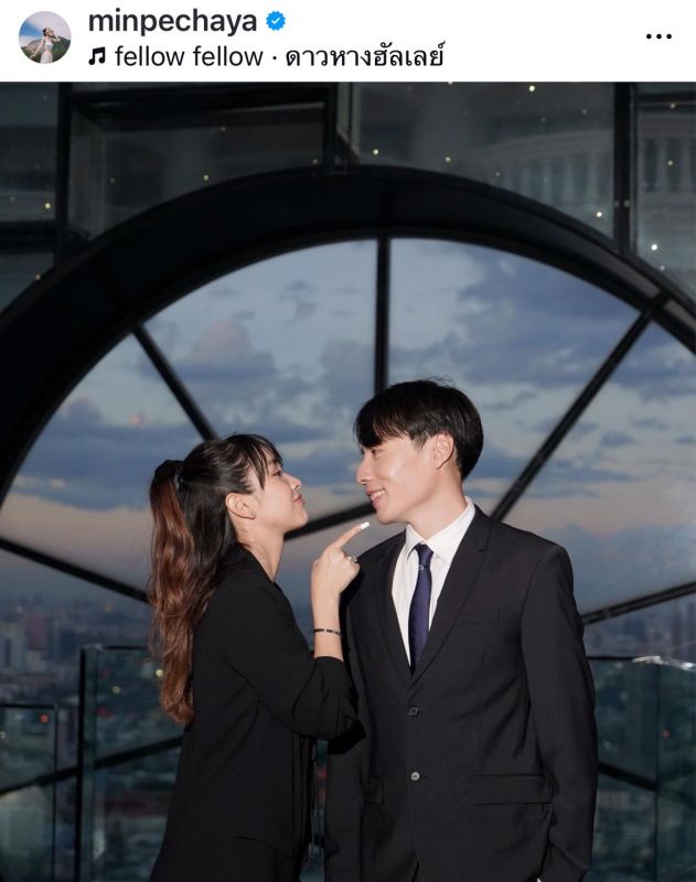มิน พีชญา มิน พีชญา