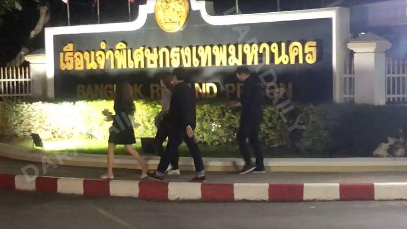 แซม ยุรนันท์ แซม ยุรนันท์