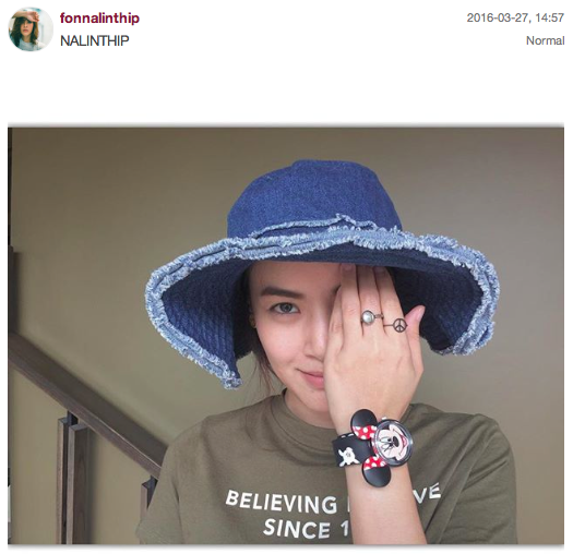 #LoveSongsLoveStories #ไม่แข่งยิ่งแพ้ พลอยดาว สาวขี้อาย บันเทิง ดารา นักแสดง