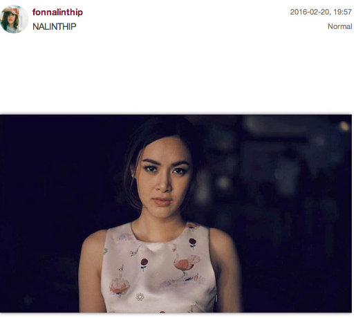 #LoveSongsLoveStories #ไม่แข่งยิ่งแพ้ พลอยดาว สาวขี้อาย บันเทิง ดารา นักแสดง