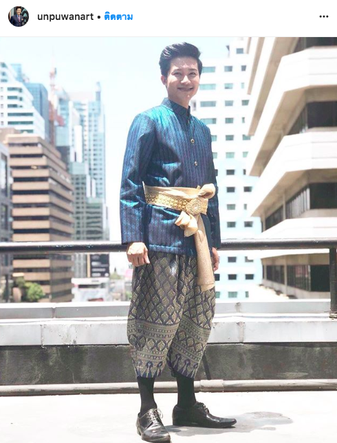 อั๋น ภูวนาท คุนผลิน ฉอด สายทิพย์ มนตรีกุล ณ อยุธยา เอส วรฤทธิ์ ไวยเจียรนัย ลาออก อั๋น ภูวนาท คุนผลิน ฉอด สายทิพย์ มนตรีกุล ณ อยุธยา เอส วรฤทธิ์ ไวยเจียรนัย ลาออก
