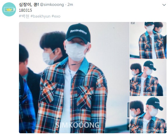 ExoL EXO WelcomeEXOtoThailand ถึงไทย