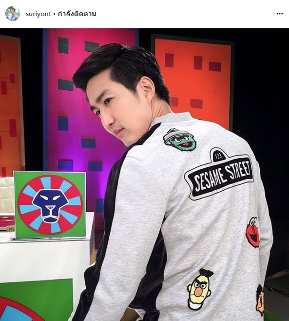 เดี่ยว สุริยนต์ แฟชั่น ไข่มุกมังกรไฟ