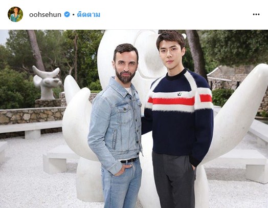 Sehun EXO แฟชั่น Louis Vuitton ญาญ่า อุรัสยา